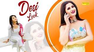 Na Jaaiye Mere Desi Look Pe Ringtone Raj Mawar