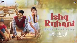 ISHQ RUHANI Ringtone