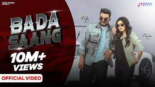 New Dar Lage Yaar Ringtone