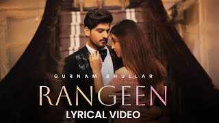 Tere Sahan Di Sugandh Ringtone